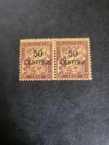 Stamps French Morocco Scott #J4,J4a pair hinged