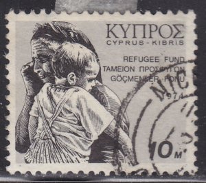 Cyprus RA2 Postal Tax Stamp 1974