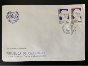 1990 Cape Verde Mi. 577 - 588 FDC Pope Joao Paul II Pope John Paul II-