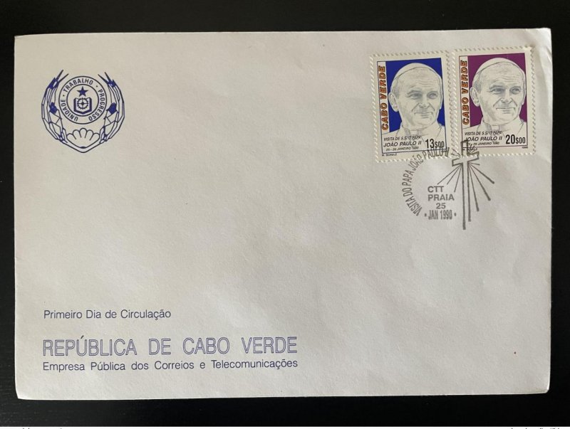 1990 Cape Verde Mi. 577 - 588 FDC Pope Joao Paul II Pope John Paul II-