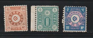 Korea SC  3-5 Mint Hinged