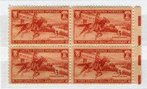USA; 1940 early Pony Express issue fine MINT MNH unmounted 1c. BLOCK of 4