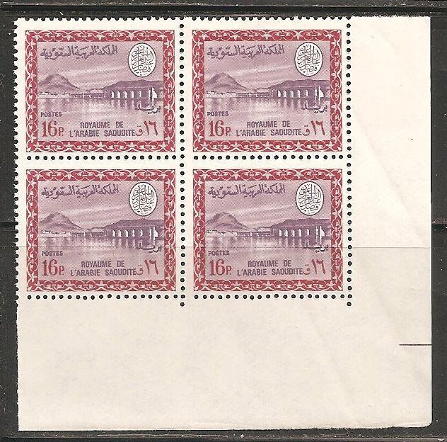 Saudi Arabia SC 408 Block of 4 MNH