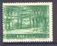 Lebanon 1961 Cedar Tree 0p50 green with entire design dou...