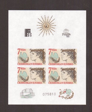 Czechoslovakia  #2567a  MNH  1988 imperf  sheet  Helsinki conference security