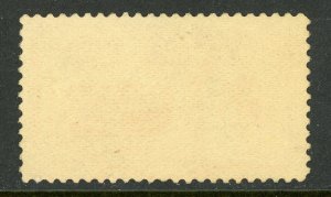 USA 1893 Special Delivery 10¢ Orange Scott # E3 MNH E342 ⭐⭐⭐⭐⭐⭐