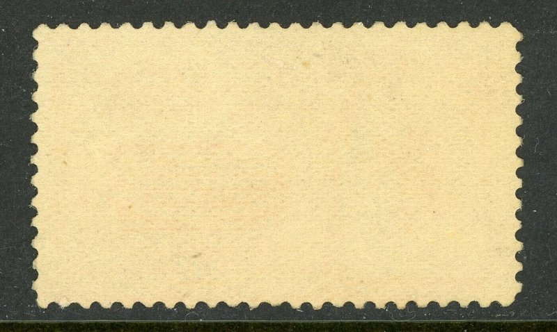 USA 1893 Special Delivery 10¢ Orange Scott # E3 MNH E342 ⭐⭐⭐⭐⭐⭐