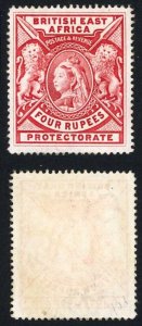 KUT British East Africa SG95 4r Carmine Fine M/M Cat 500 pounds