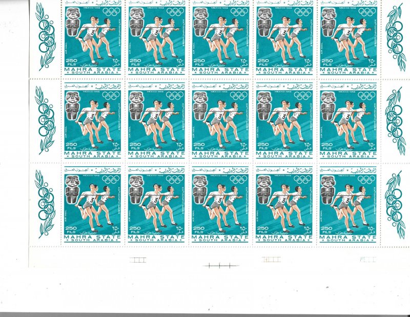 COLLECTION LOT OF 100 MNH MAHRA STAMPS MEXICO 68 ON 5 SHEETS OF 20