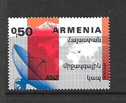 ARMENIA Sc 431A NH ISSUE of 1992 - Communication Systems