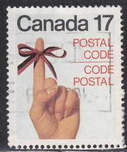 Canada 815 Introduction Of The Postal Code 17¢ 1979