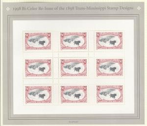 US 1998 #3210 Trans-Mississippi Souvenir Sheet MNH Cat $18