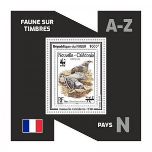 Niger - 2020 WWF Stamp on Stamp Bird - Stamp Souvenir Sheet - NIG200218b13