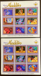 Guyana 2760 2 Disney Aladdin Animated Film Story Sheets  6 1/2x6 inches  1993