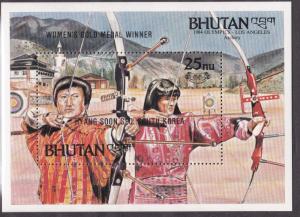 Bhutan # 449, Los Angeles Olympics - Archery, NH, 1/2 Cat