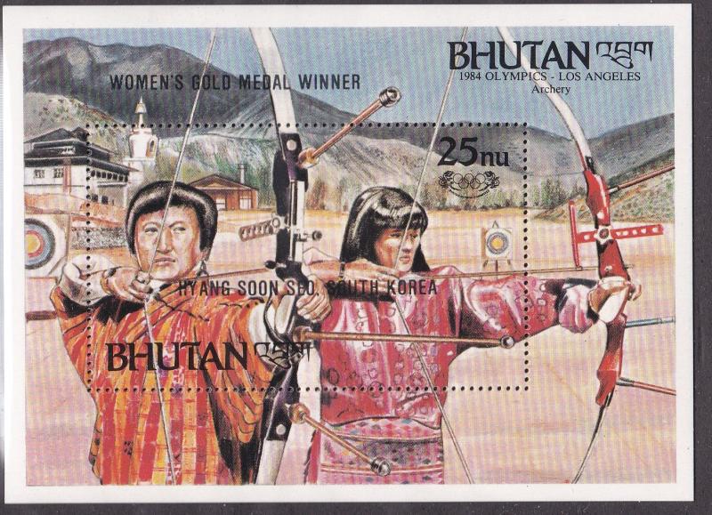 Bhutan # 449, Los Angeles Olympics - Archery, NH, 1/2 Cat