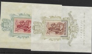 Hungary #B108-109 MNH - Souvinir Sheet - CAT VALUE $30.00