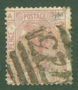 GREAT BRITAIN 67 PL#6 USED SCV $60.00  BIN $27.50