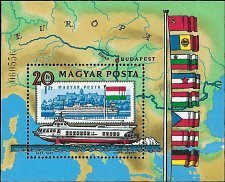 HUNGARY   #2712 MNH SOUVENIR SHEET (5)