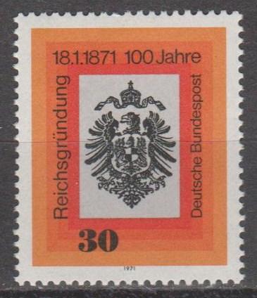 Germany #1052 MNH VF (ST921)