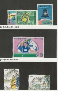 Korea, Postage Stamp, #734-736, 871, 1823-1824 Mint Hinged, 1970-95