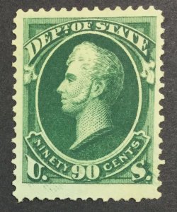 MOMEN: US STAMPS #O67 MINT OG NH VF JUMBO LOT #37731