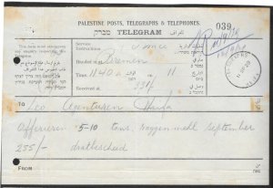 PALESTINE 1929 POSTS & TELEGRAPHS HAIFA TO BREMEN