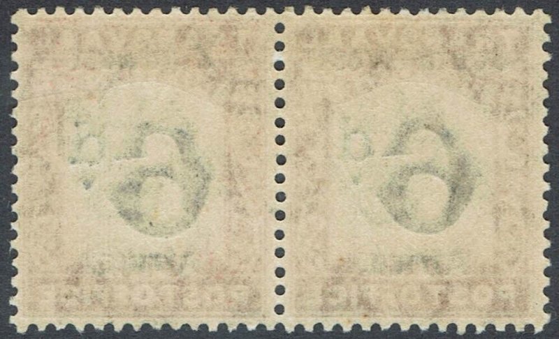 SOUTH WEST AFRICA 1923 POSTAGE DUE 6D PAIR SETTING III 