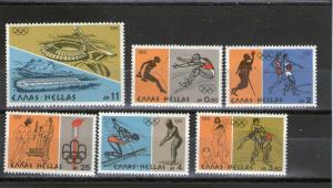 Greece 1181-1186 MLH