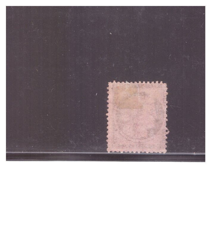 FRANCE SC.54 1873 NAPOLEON III  MH YE9