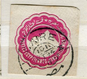 EGYPT; 1890s early classic fine used Postal Stationary Piece