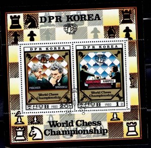 NORTH KOREA SCOTT#2009a 1980 WORLD CHESS CHAMPIONSHIP - S/S - CTO