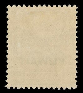 Kuwait 1937 KGV 6a bistre MLH. SG 22b. Sc 28.