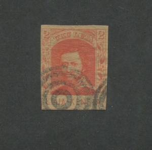 1886 United States Hawaii Postage Stamp #50 Used F/VF Spiral Postal Cancel