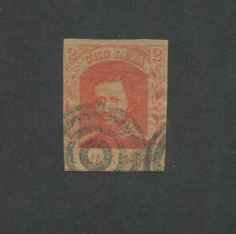 1886 United States Hawaii Postage Stamp #50 Used F/VF Spiral Postal Cancel