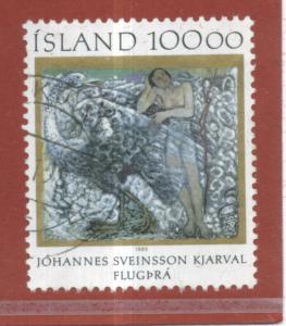 Iceland 615  VF Used (5)