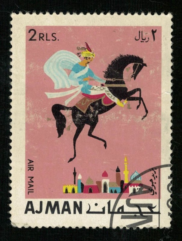 Ajman, 2RLS. (T-9914)