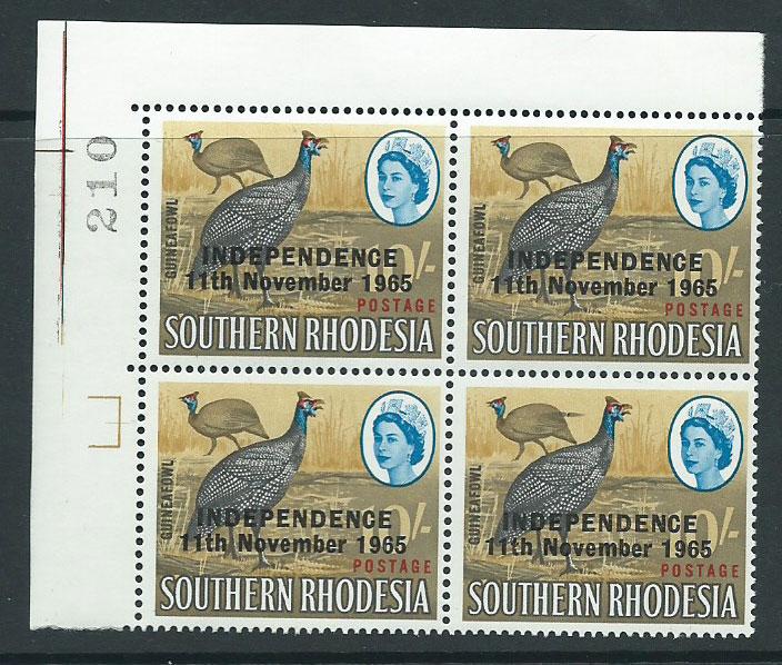 Rhodesia SG 371a MUH extra feathers flaw bottom right stamp