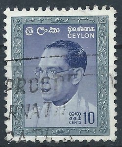 Ceylon 1964 - 10c SWRD Bandaranaike - SG481 used