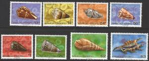 Samoa 1978-1980 MNH Incomplete Set of 8 Seashells