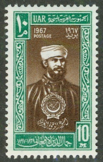 EGYPT 716 MNH BIN $0.50