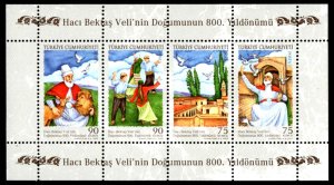 TURKEY - 2009 900th BIRTH ANNIVERSARY OF HACI BEKTAS VELI - MIN. SHEET MINT NH