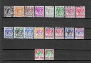 SINGAPORE 1948/52 SG 16/30 MINT Cat £475