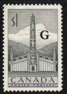 Canada Sc #O32 Mint Hinged