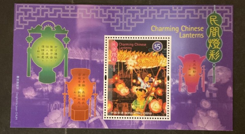 Stamps Hong Kong Scott #1175 never hinged