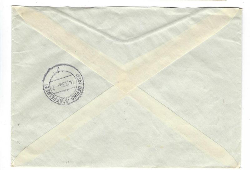 1959 Austria To Germany Registered Cover - Grand Opening Business Cover (OO171)