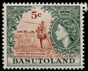 Basutoland Stamps #77 MINT OG NH XF SINGLE QEII DEFINITIVE PO FRESH