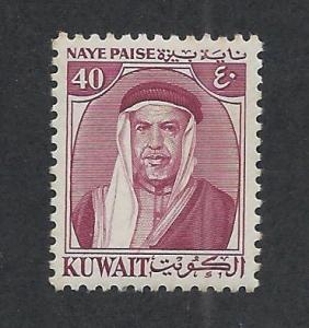 KUWAIT SC# 145 VF OG 1959