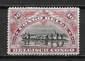 Belgian Congo 51 40c Cargo Canoe single MH