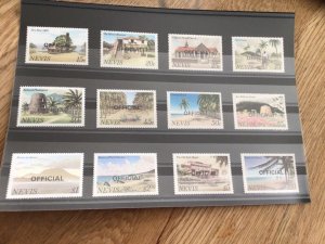 Nevis Official  mint never hinged stamps Ref 57307